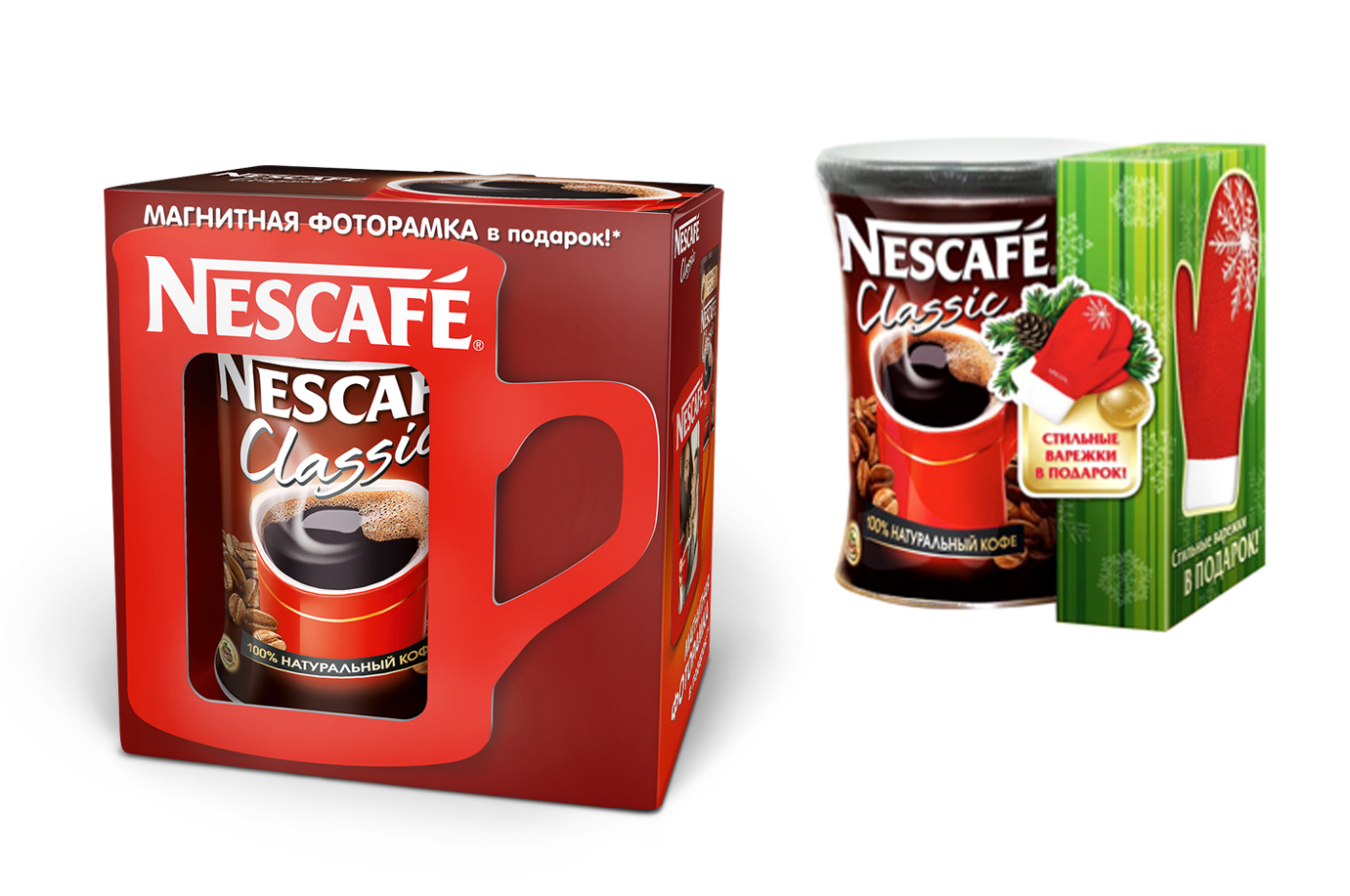 Nescafe_gift
